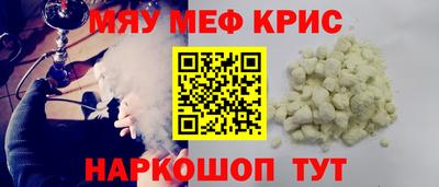 героин Бузулук