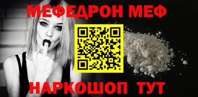 дурь Бугуруслан