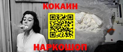 дурь Бугуруслан