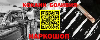 дурь Бугуруслан