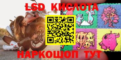 дурь Бугуруслан