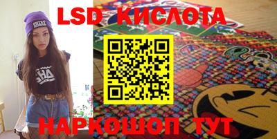 героин Бузулук
