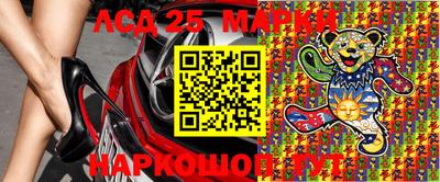 каннабис Будённовск