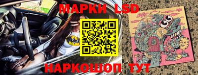 каннабис Будённовск