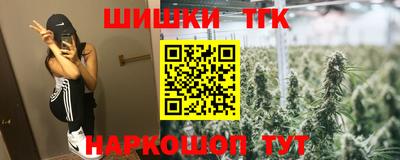 дурь Бугуруслан