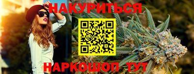 героин Бузулук