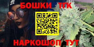героин Бузулук