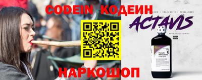 дурь Бугуруслан