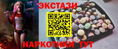 дурь Бугуруслан