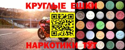 каннабис Будённовск