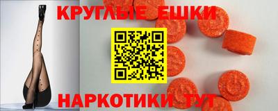 дурь Бугуруслан