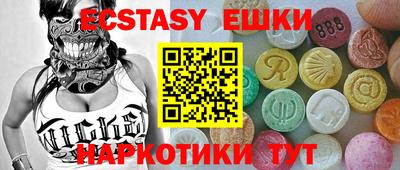 героин Бузулук