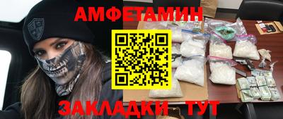 дурь Бугуруслан