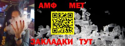дурь Бугуруслан
