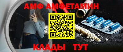 дурь Бугуруслан