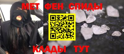 героин Бузулук