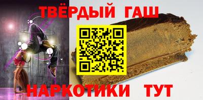 героин Бузулук