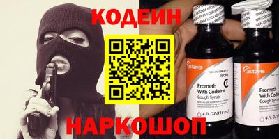 дурь Бугуруслан