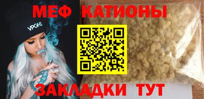 героин Бузулук