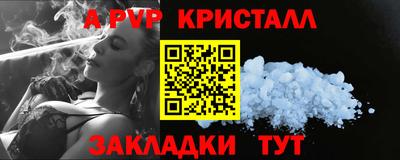 дурь Бугуруслан