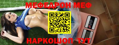 героин Бузулук