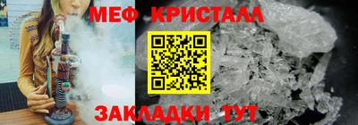 дурь Бугуруслан