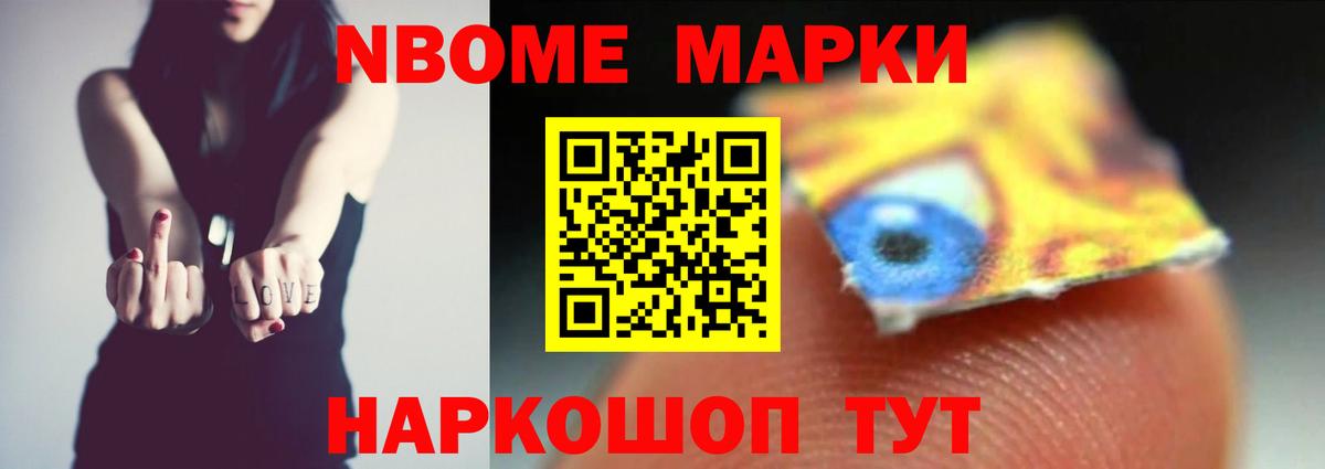 Свободный  Лсд 25 экстази кислота  LSD-25 экстази ecstasy  Вход с VPN 